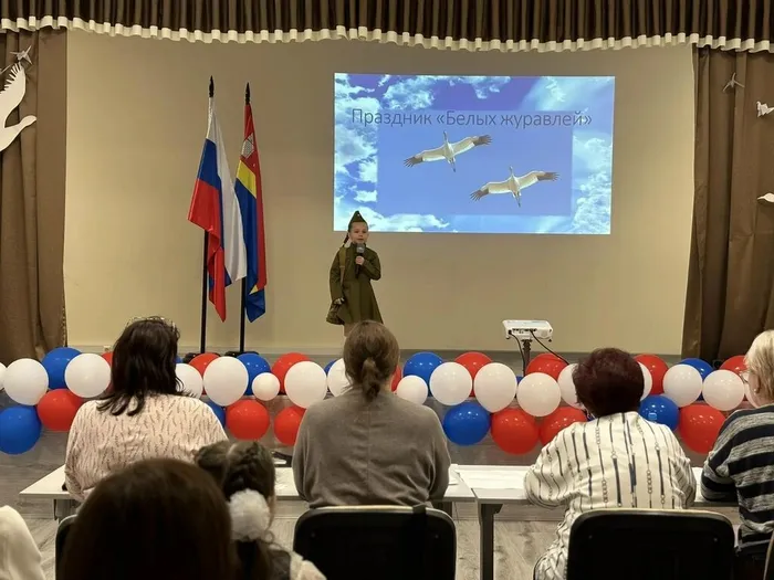 Муниципальный конкурс поэзии «День белых журавлей»