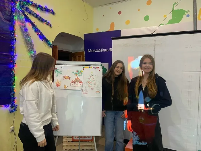 Рождественская встреча