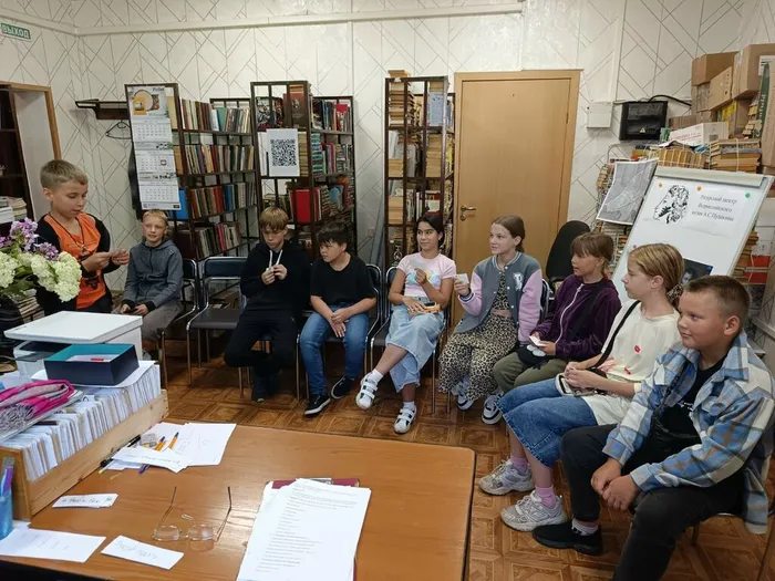 литературно-библиографическая игра «Путешествие в страну русского языка».