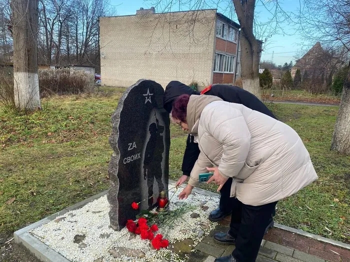 Акция, посвященная Дню Героев Отечества.