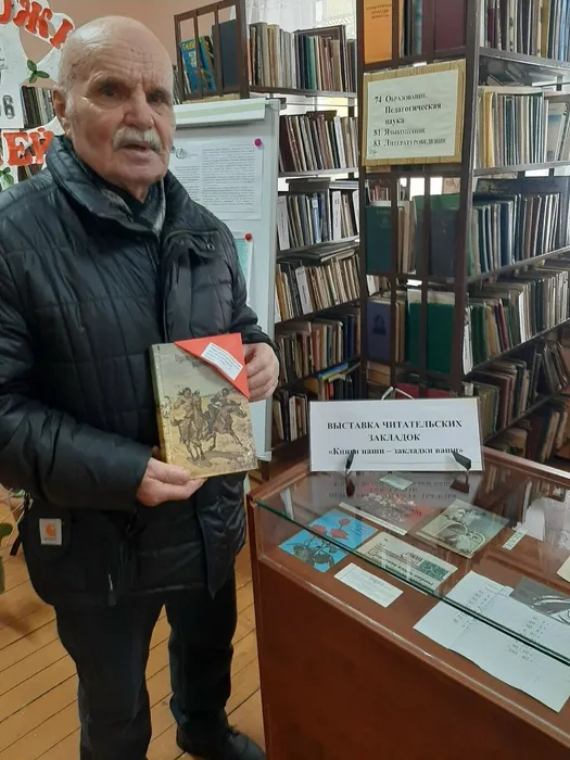 Завершение общероссийской акции «Дарите книги с любовью!» в городской библиотеке.
