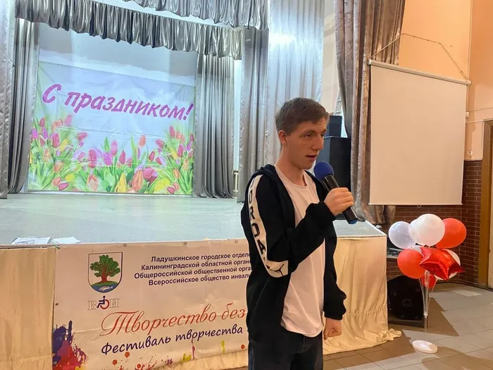 Фестиваль творчества инвалидов: 14-й раз вместе!