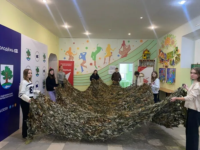 IV Муниципальный добровольческий форум «Наши люди»