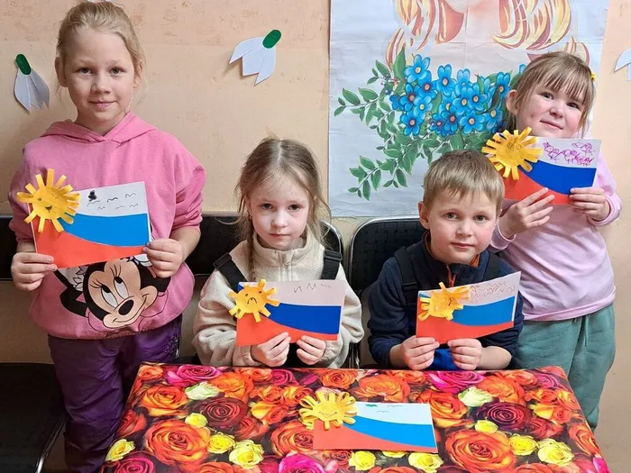 Мастер-класс «Единая страна»