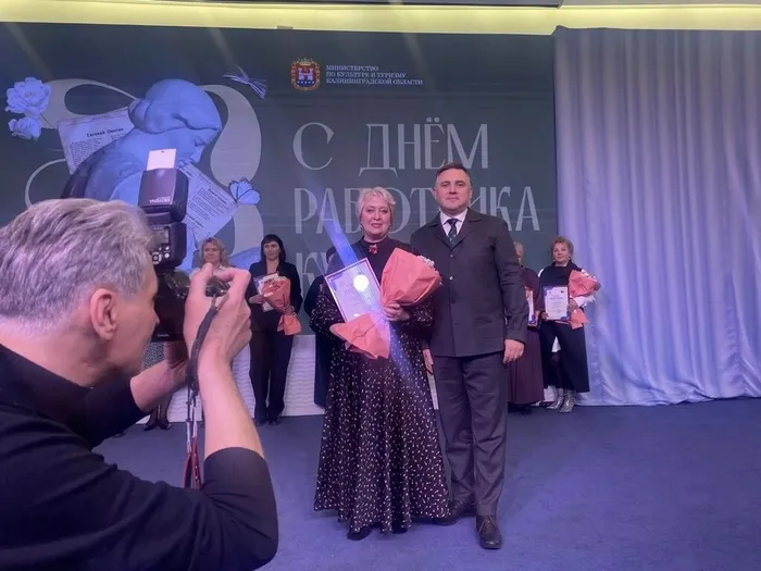 Награждение победителей федерального смотра-конкурса  «Обновление».