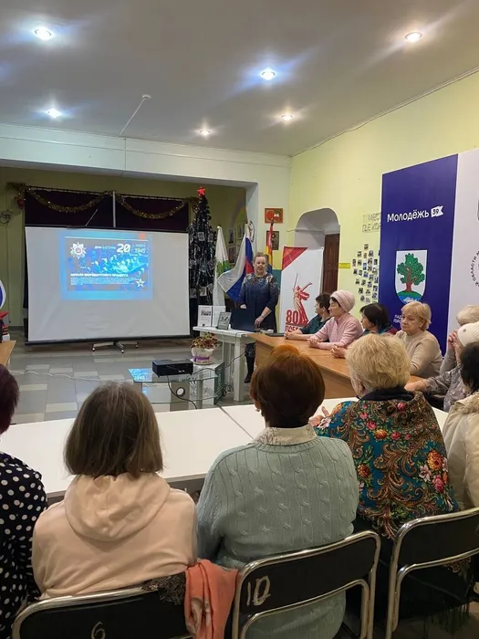 Литературная гостиная «Главный суд ХХ века»