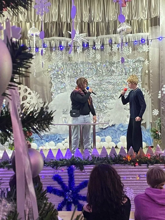 Игровая программа для молодёжи «Как-то раз под Новый год»