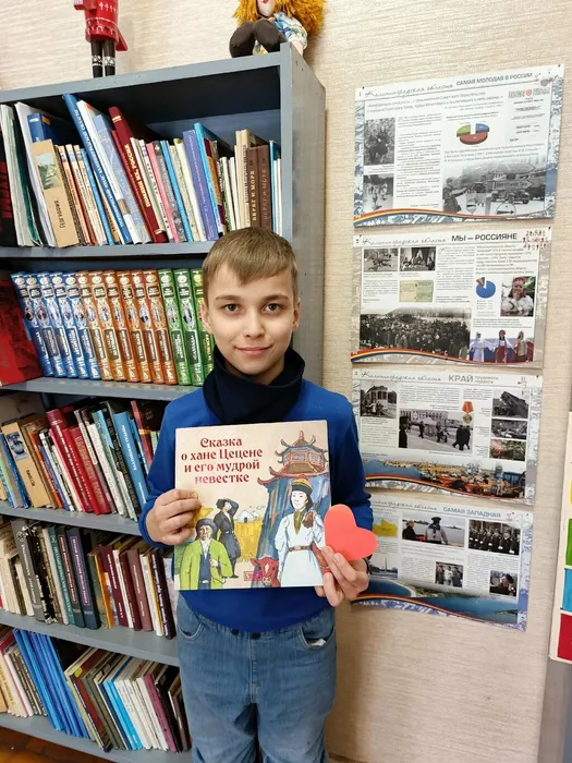 Познавательная игра «Для Знаек и Незнаек»