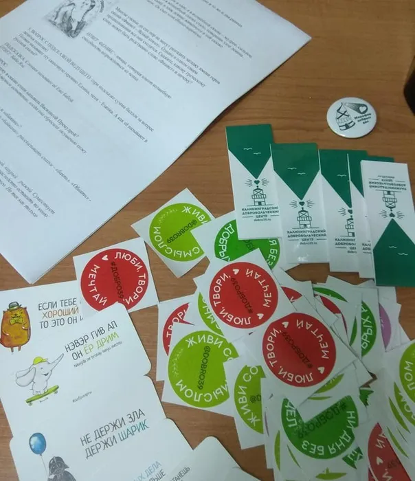 123776188_381631016373120_560264623261744898_n