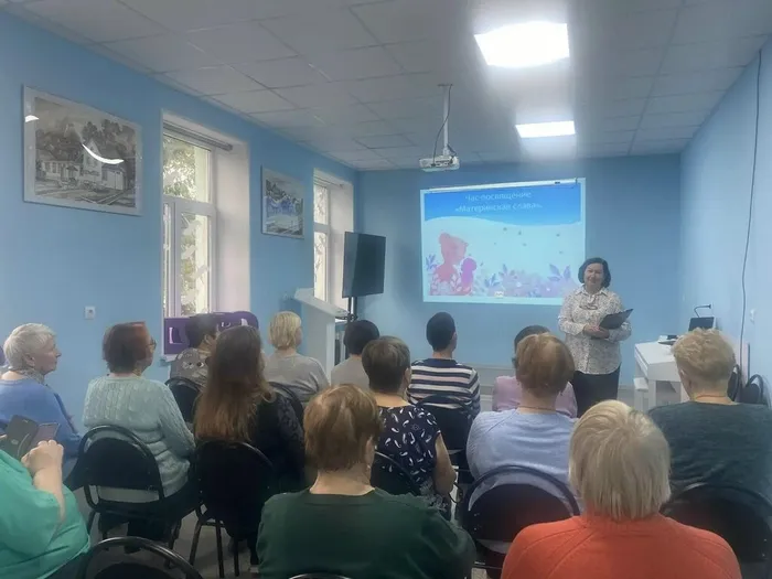 Литературная гостиная «Материнская слава». проект «Нам года – не беда!»
