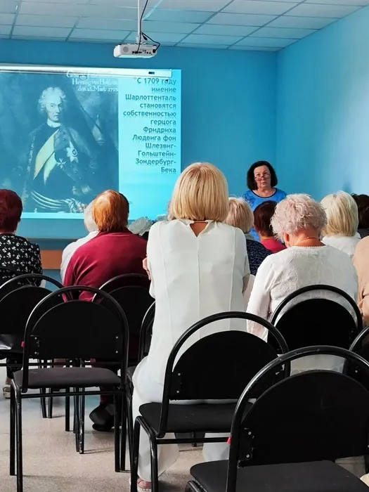 Любимому городу посвящается. Ладушкину 80 лет!