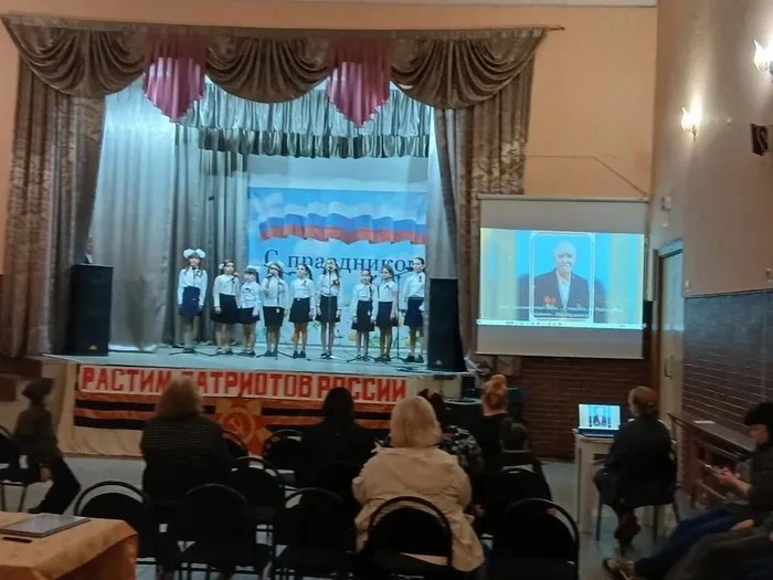 Ежегодный муниципальный конкурс патриотических программ "Растим патриотов России"