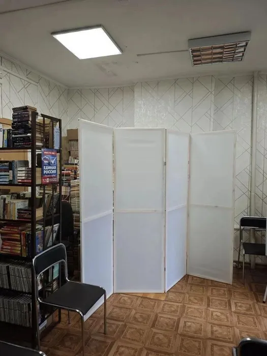 В рамках гранта "Нам года, не беда"