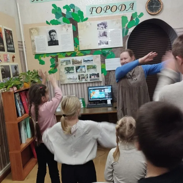 Мероприятие "Гордимся славою..." к Дню героев Отечества