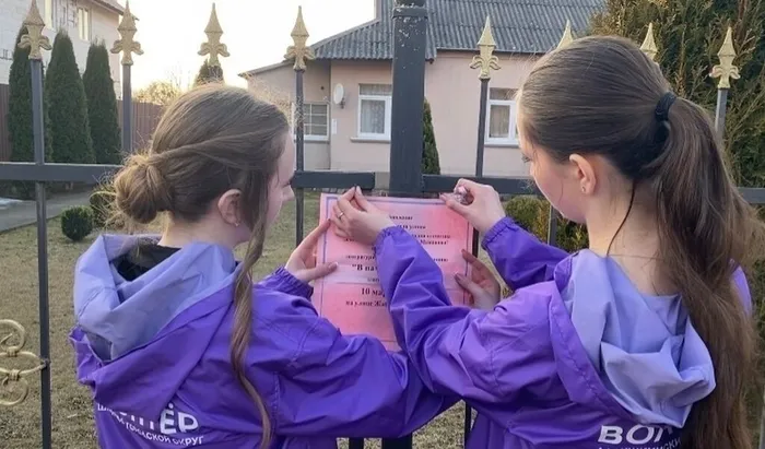 История одной улицы — история Победы.