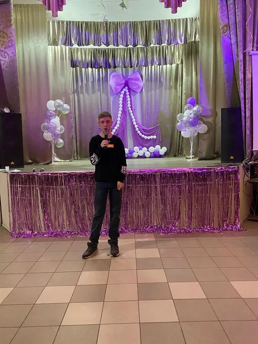 День инвалида