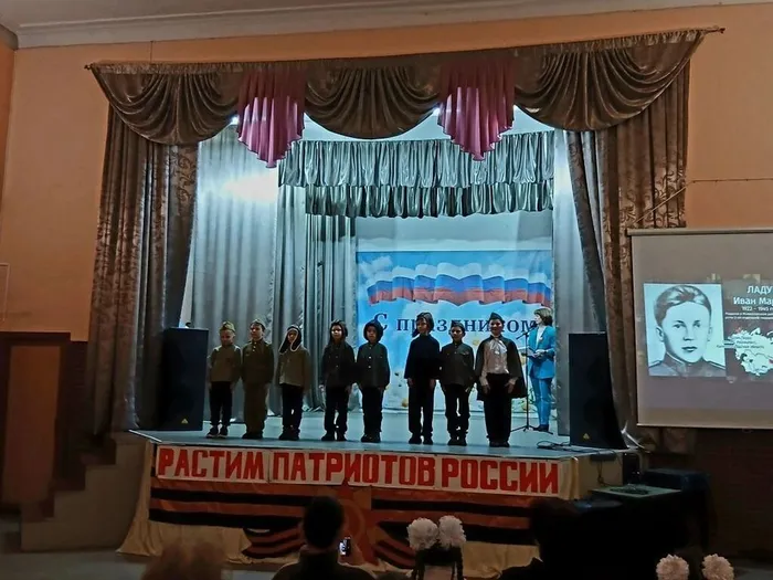 Ежегодный муниципальный конкурс патриотических программ "Растим патриотов России"