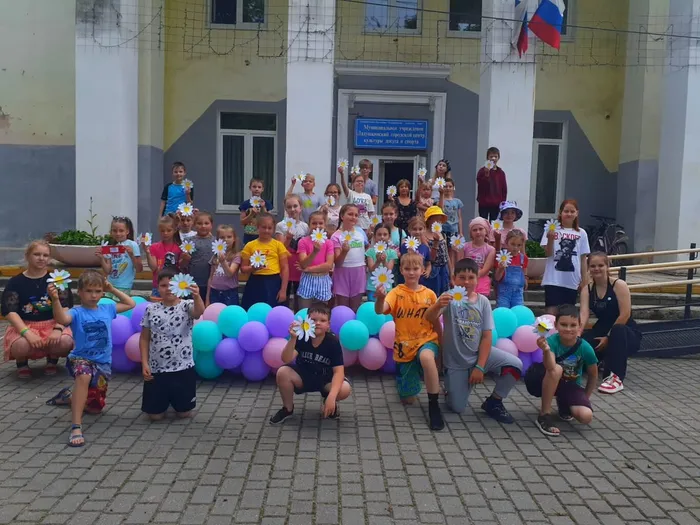 Летний лагерь