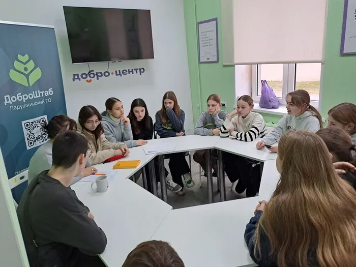 Муниципальный добровольческий штаб/Добро.Центр : обучение организаторов волонтёрской деятельности