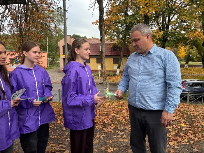 Поздравляем с Днём отца