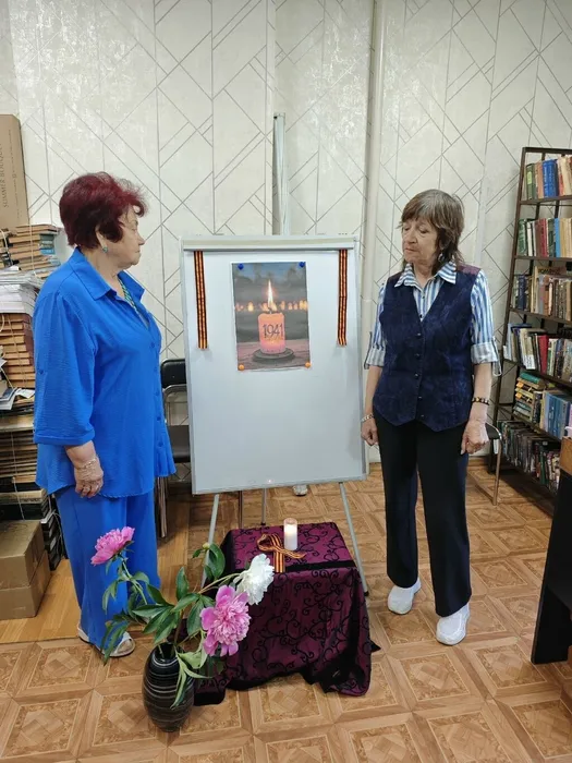 Акция городской библиотеки «Свеча памяти».