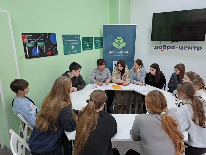 Муниципальный добровольческий штаб/Добро.Центр : обучение организаторов волонтёрской деятельности