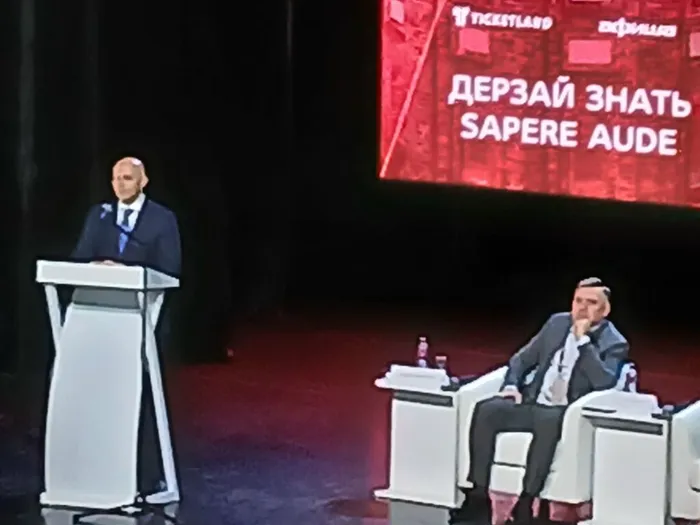 Балтийский культурный форум.