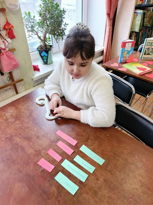 Познавательная игра «Для Знаек и Незнаек»