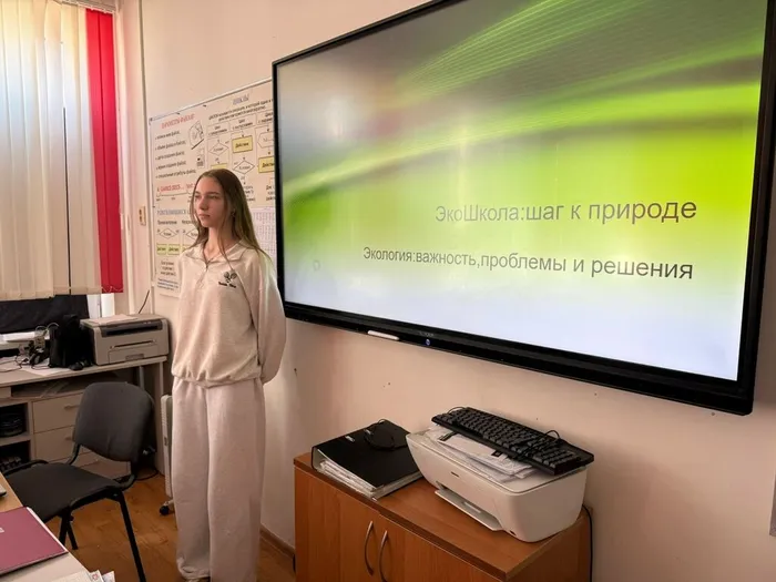 Юные экологи Ладушкина за чистоту планеты!