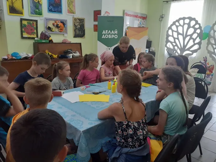 Летний лагерь