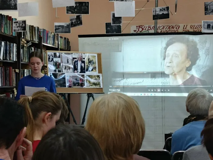 вечер-воспоминание «Переселенцы. История первых»