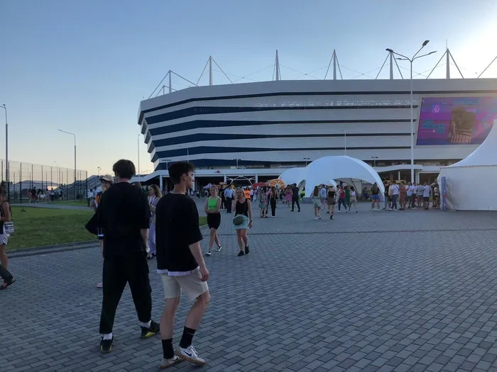 ДЕНЬ МОЛОДЕЖИ..."