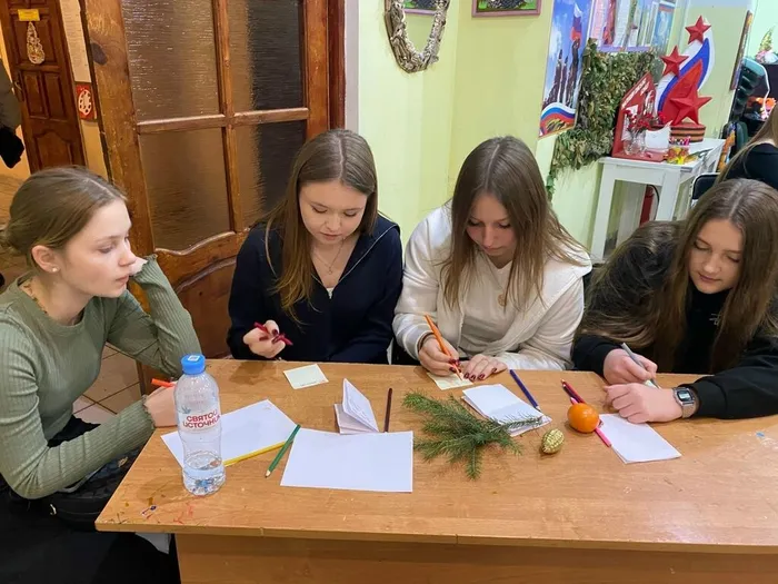 Рождественская встреча