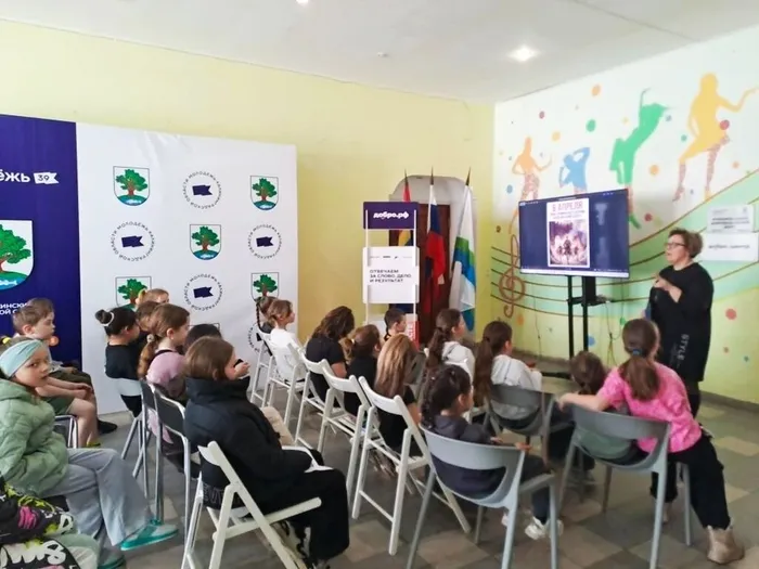 Урок мужества: штурм Кёнигсберга