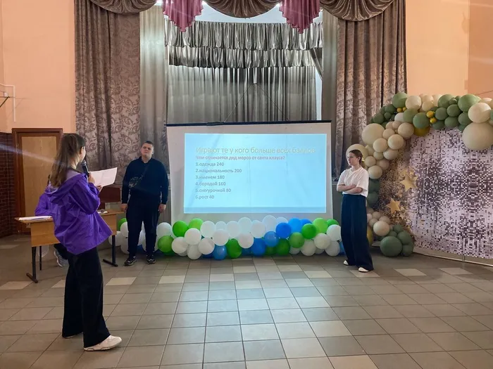 Интеллектуальная игра «Сто к одному»