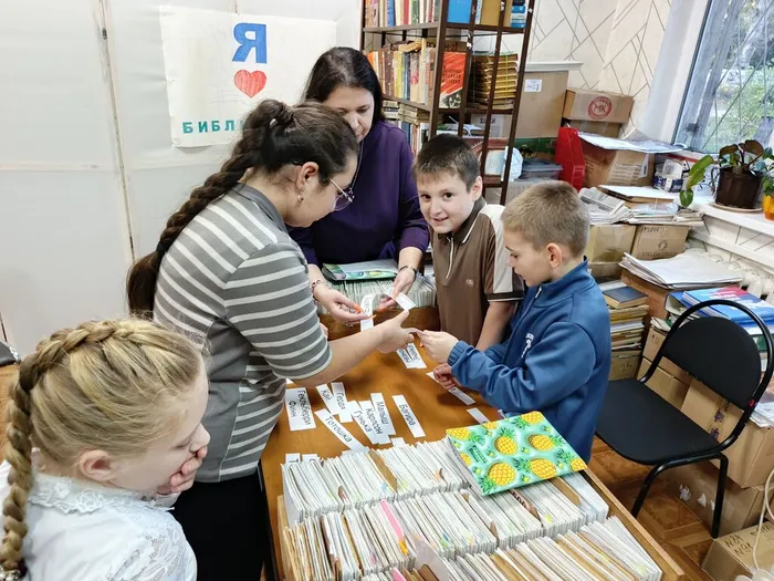 Библиоквест «Найди книгу