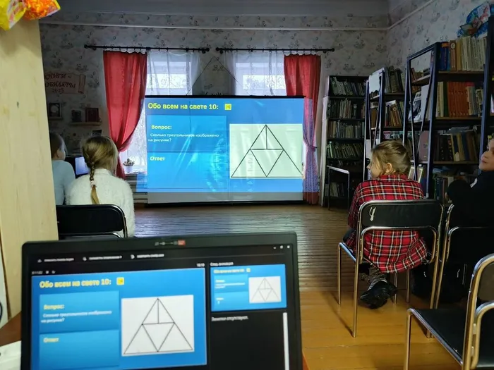 Квиз «Своя игра»