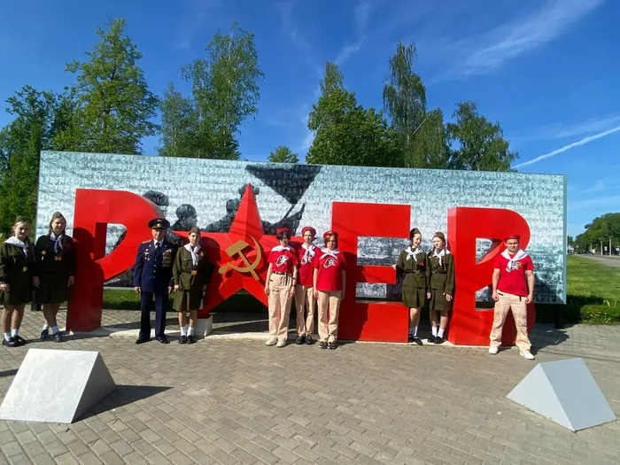 Третий день: Память поколений. Мы россияне