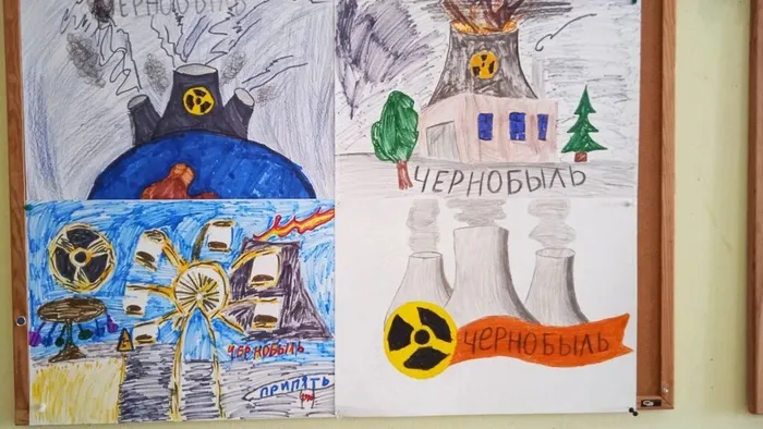 Необычная выставка рисунков «Чернобыльская катастрофа глазами детей»