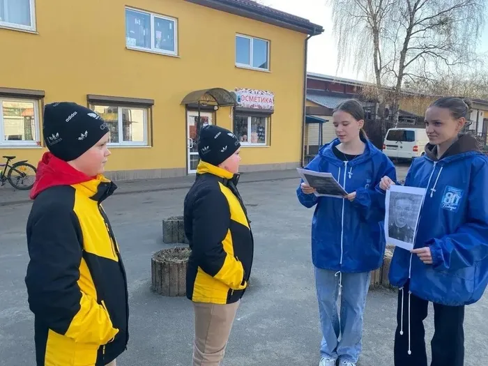 Патриотическая акция «ИМЯ УЛИЦЫ — СТРАНИЦА ПОБЕДЫ»