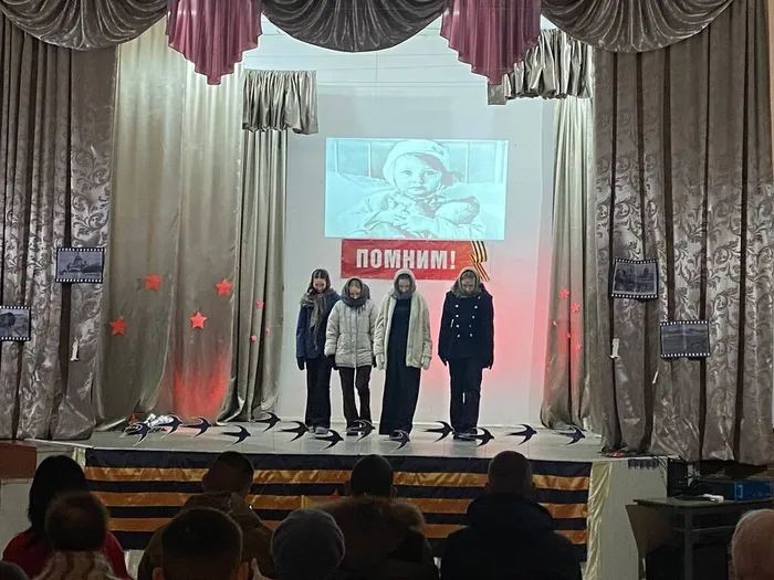 Литературно-музыкальная композиция, посвящённая 82-й годовщине снятия блокады Ленинграда.