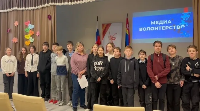 IV Муниципальный добровольческий форум «Наши люди»