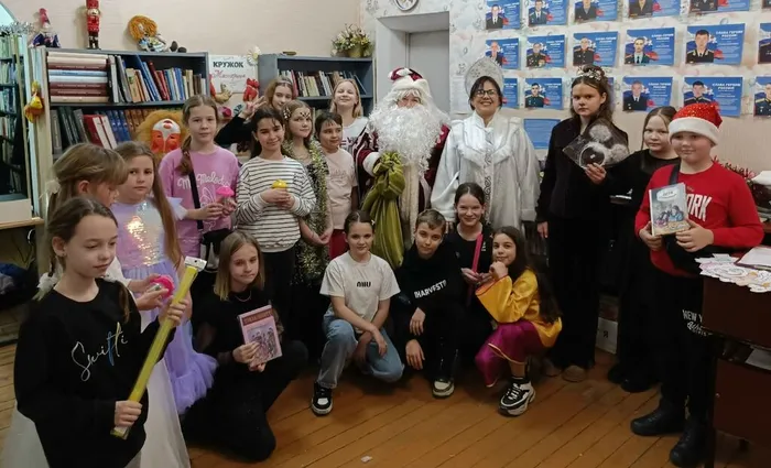 Праздничная программа «Вокруг света вместе с Дедом Морозом».