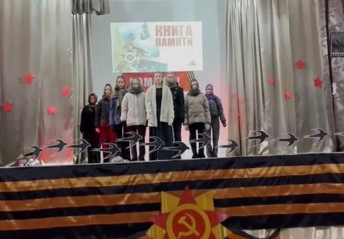 Литературно-музыкальная композиция, посвящённая 82-й годовщине снятия блокады Ленинграда.
