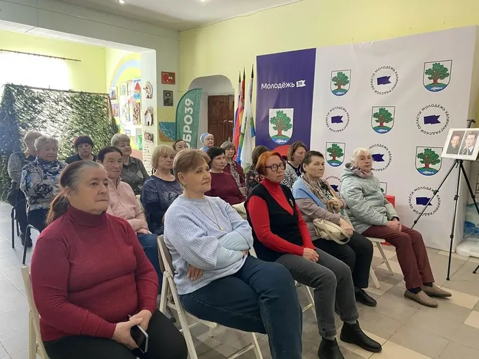 Вечер-портрет, посвящённый 80-летию Владимира Вольфовича Жириновского