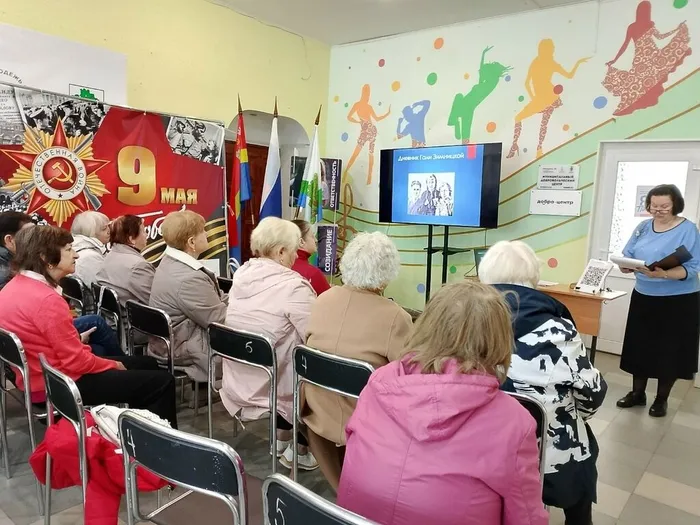 Час истории «Весна! Салют! Победа!»