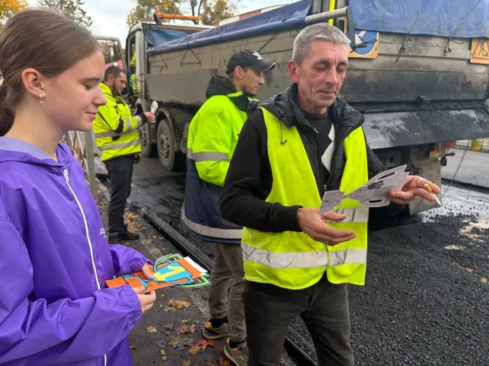 Поздравляем с Днём отца