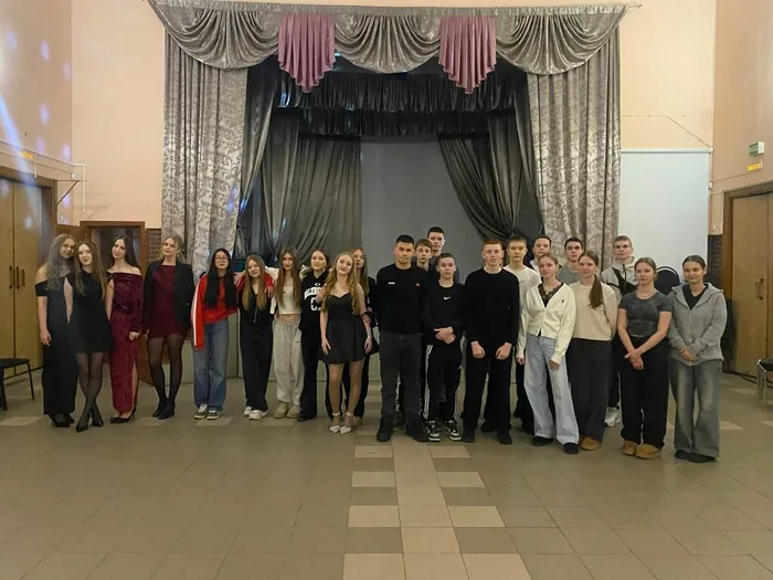 День студента в МБУ Центр Культуры Досуга и Спорта