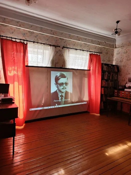 Эко-час «Уроки Чернобыля»