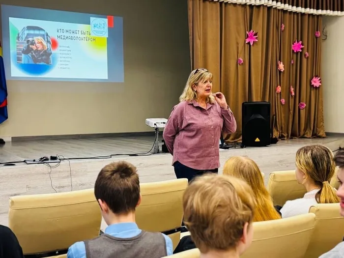 IV Муниципальный добровольческий форум «Наши люди»